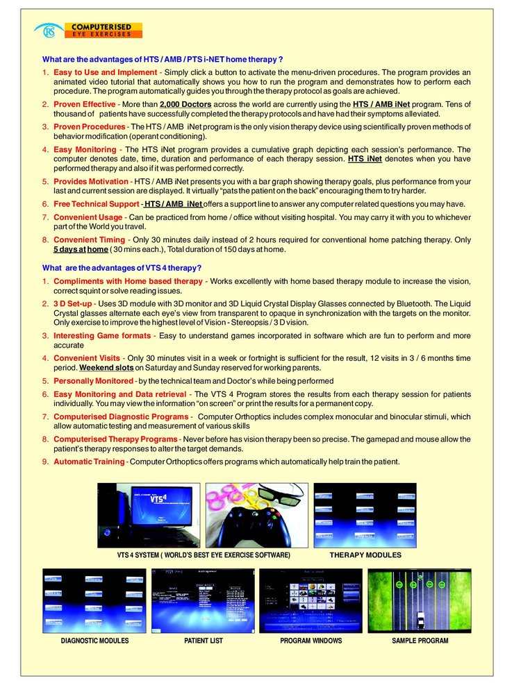 Amblyopia Inet Software Program Amblyopia Inet Software Program